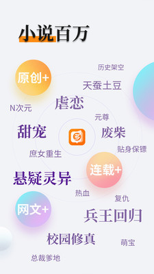 亚搏国际app